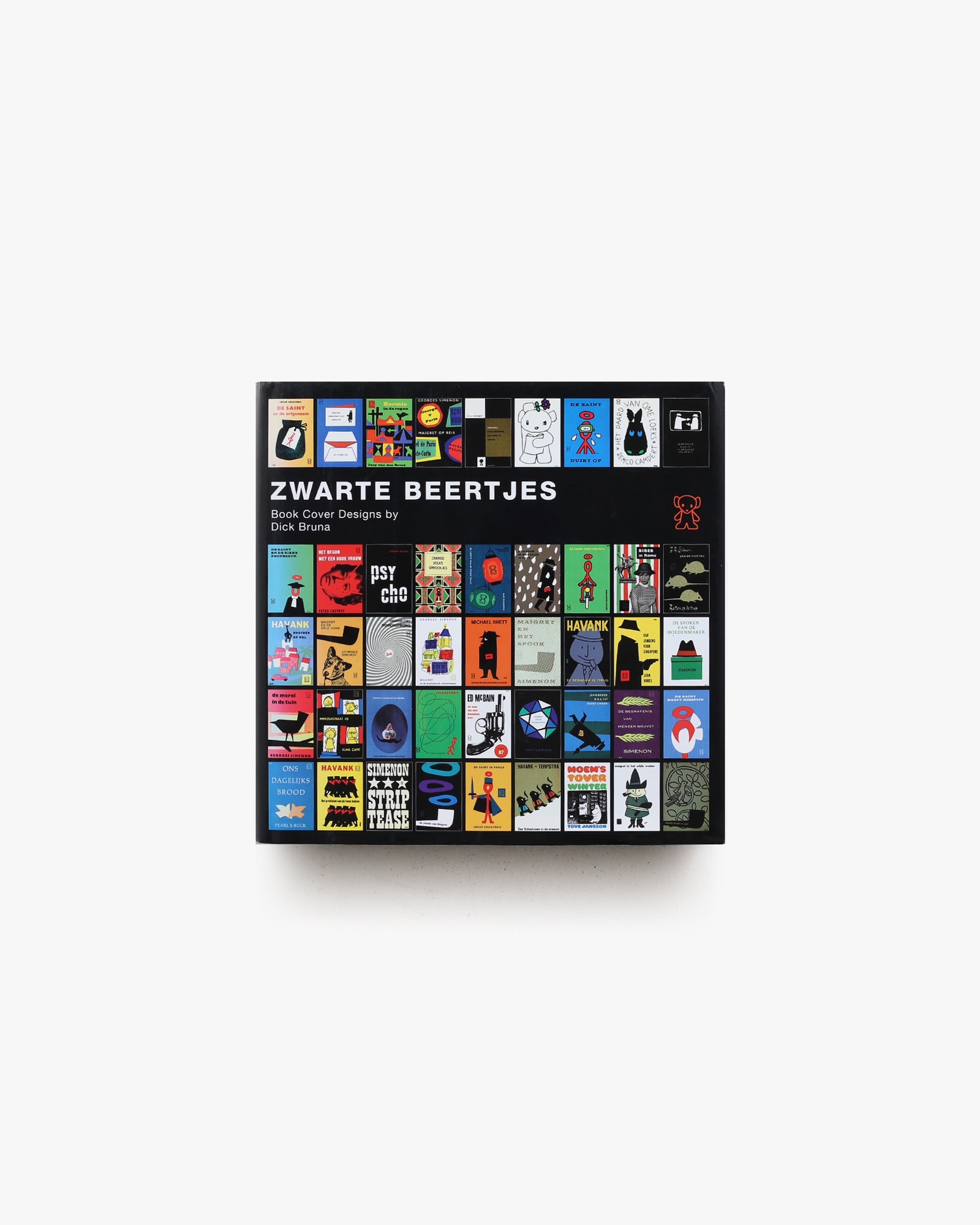 ブラック・ベア ディック・ブルーナ 装丁の仕事 | nostos books ノスト