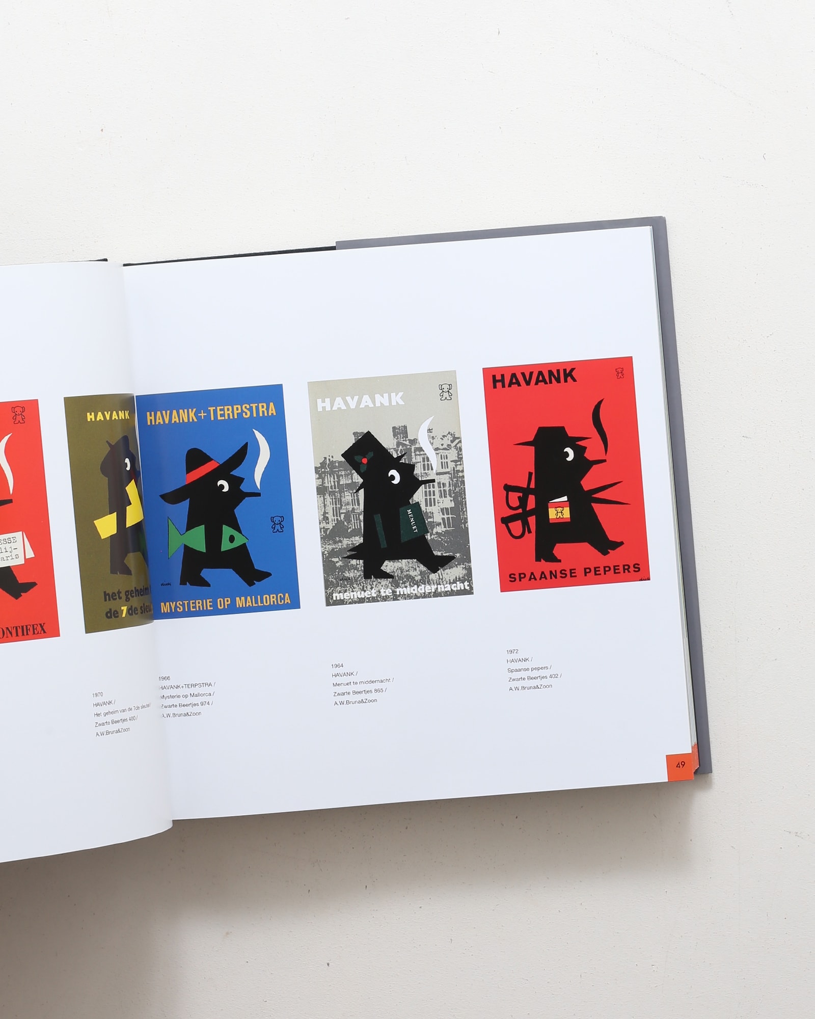 ブラック・ベア ディック・ブルーナ 装丁の仕事 | nostos books ノスト