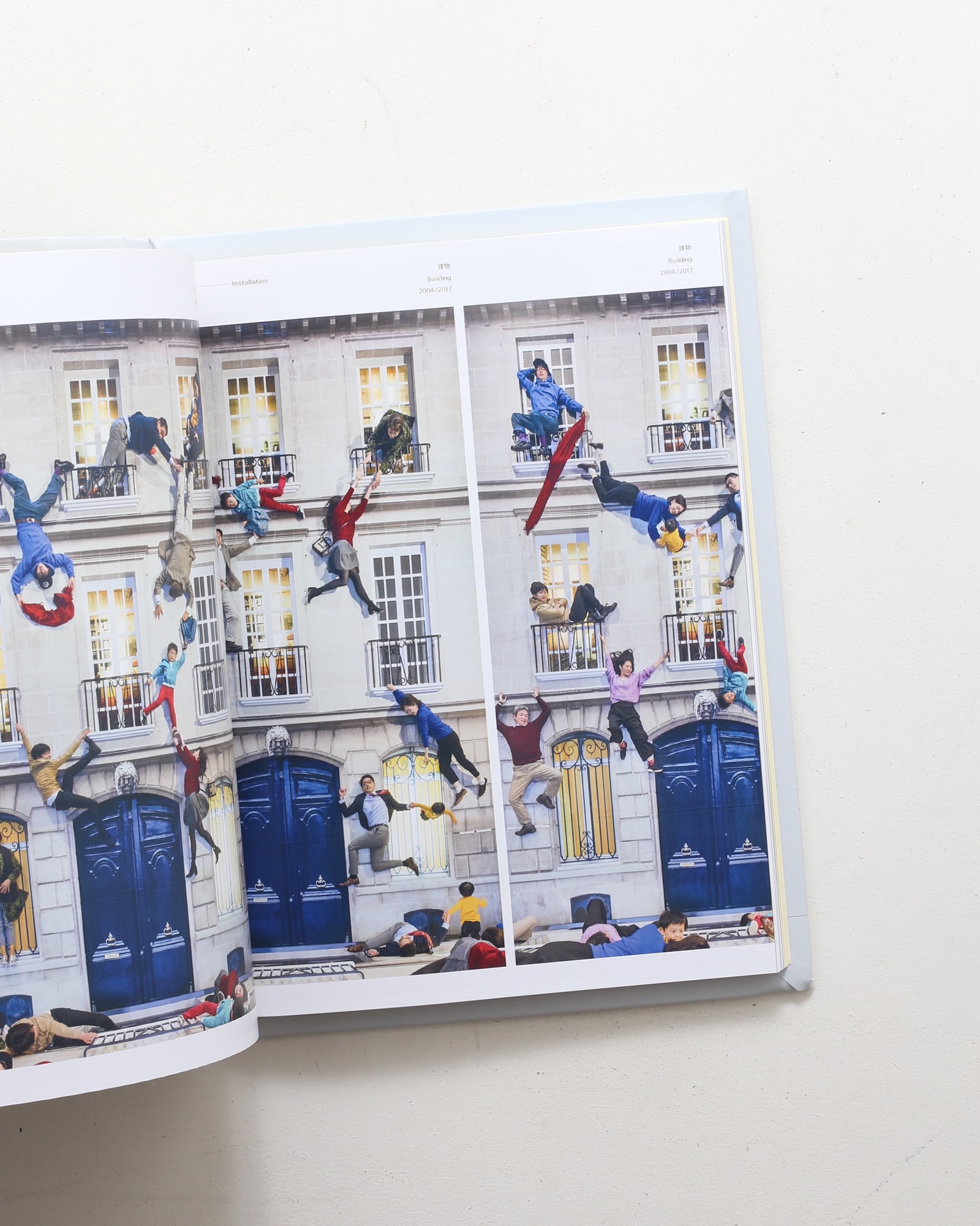 レアンドロ・エルリッヒ展 見ることのリアル | nostos books ノストス