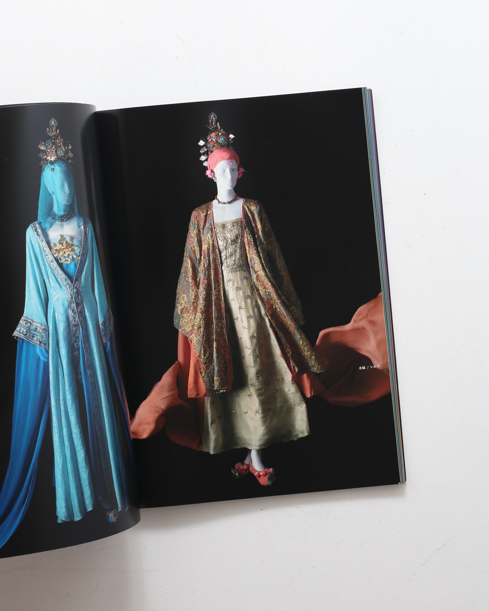 Kyoto and Beyond 1985-2005 ワダエミの衣装世界 | nostos books