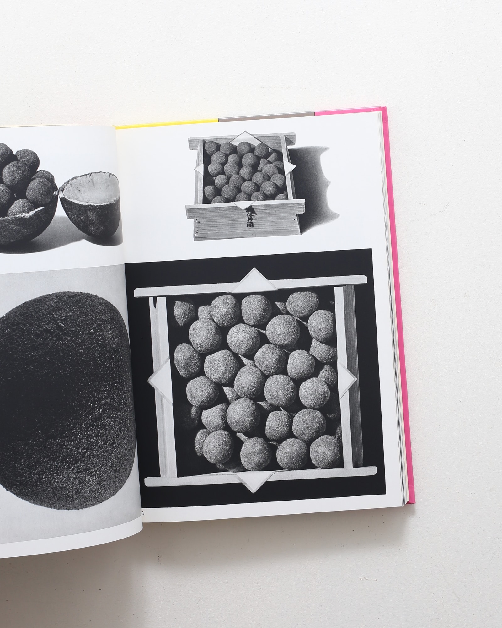 日本の伝統パッケージ こころの造形 | 岡秀行 | nostos books ノストス