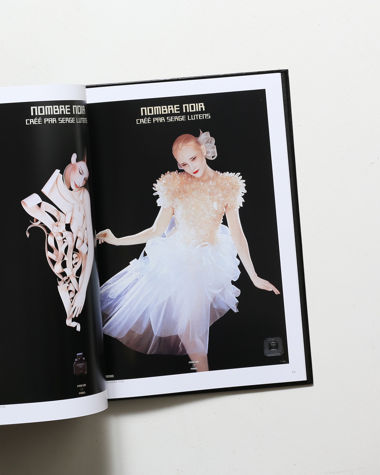 資生堂宣伝史 総合篇／TV・CM篇／セルジュ・ルタンス篇 全三冊揃