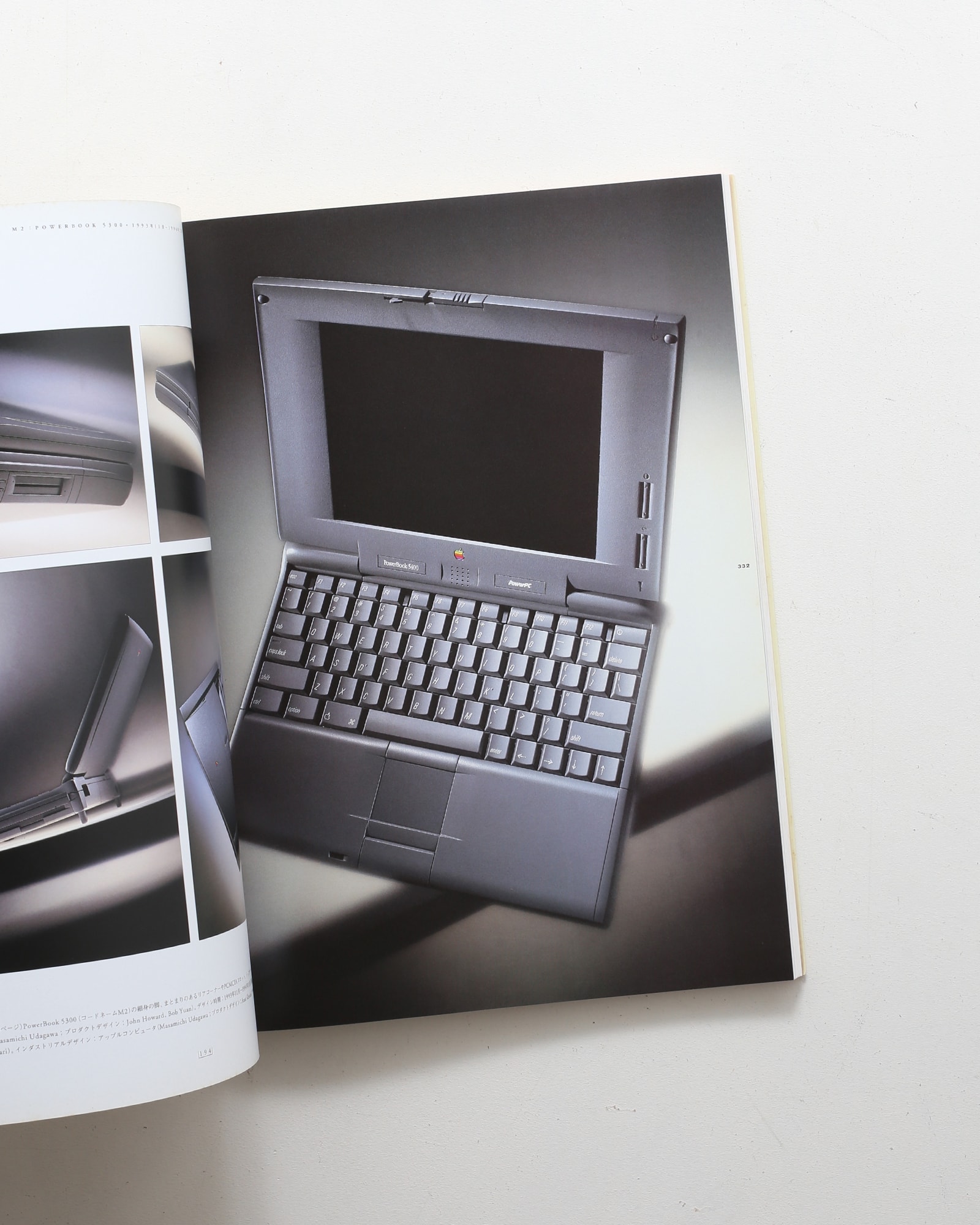 アップルデザイン アップルインダストリアルデザイングループの軌跡