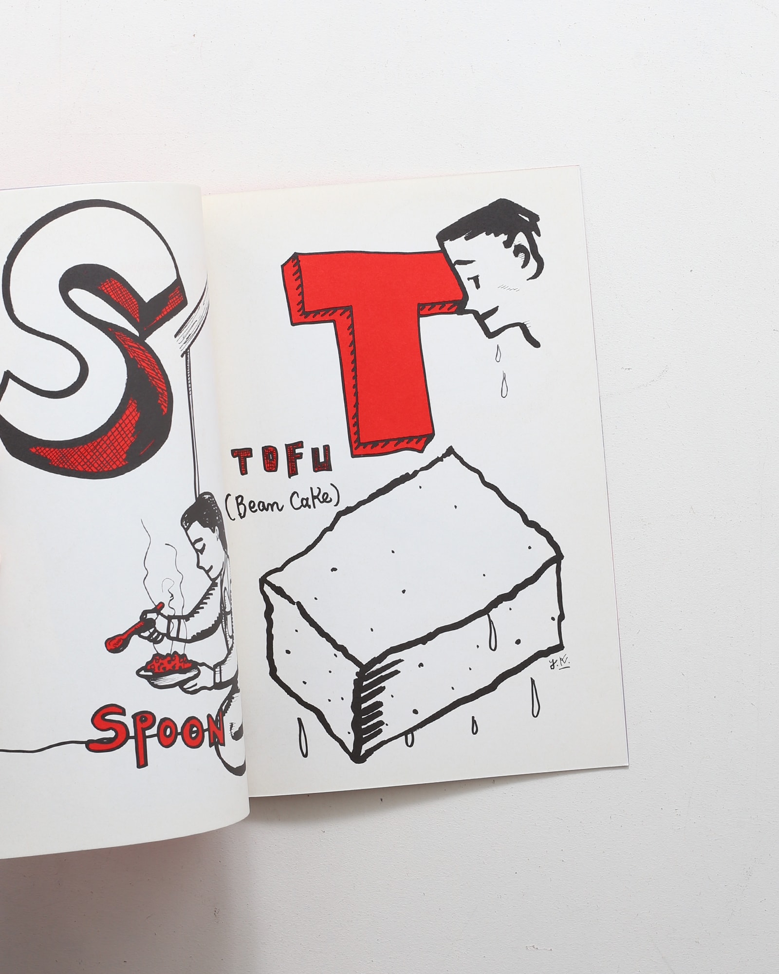 ABC BooK of  | 河村要助 | nostos books ノストスブックス