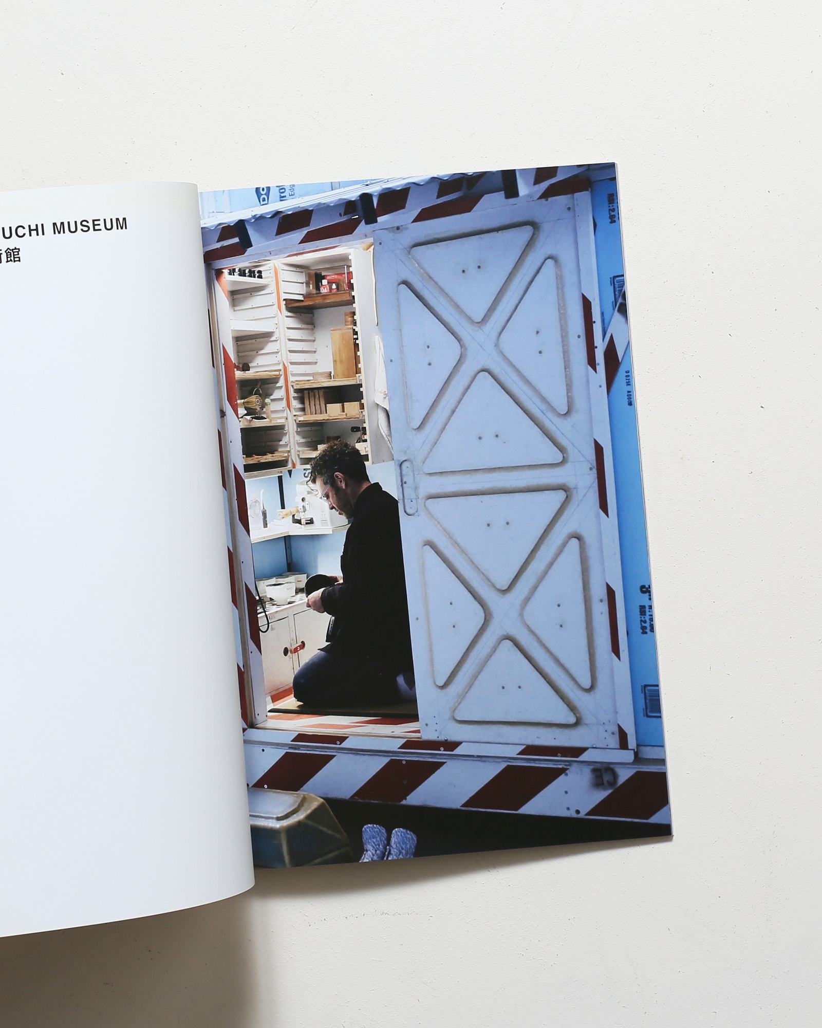 トム・サックス ティーセレモニー | 東京オペラシティアートギャラリー