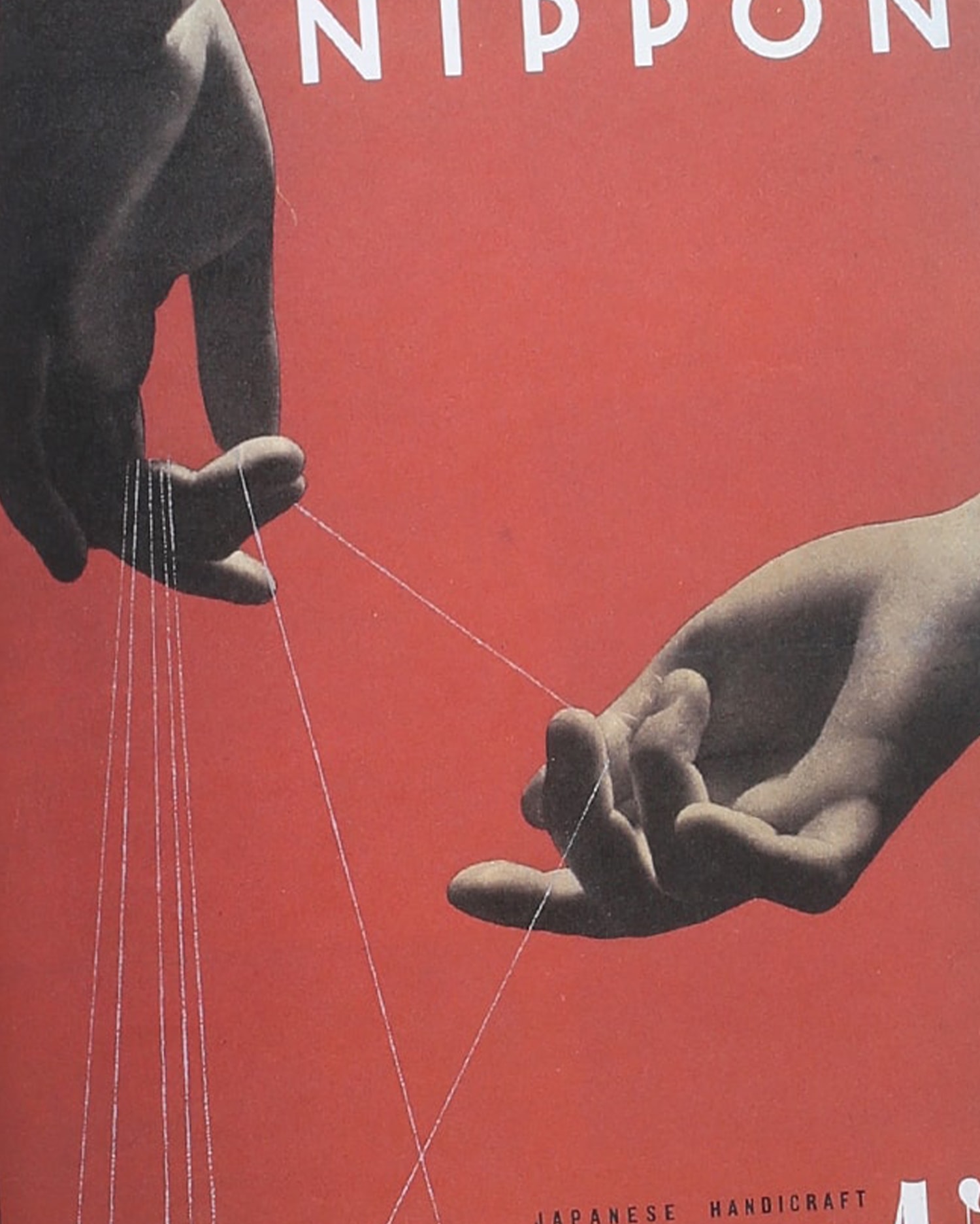 Anselm Kiefer: Opus Magnum | nostos books ノストスブックス