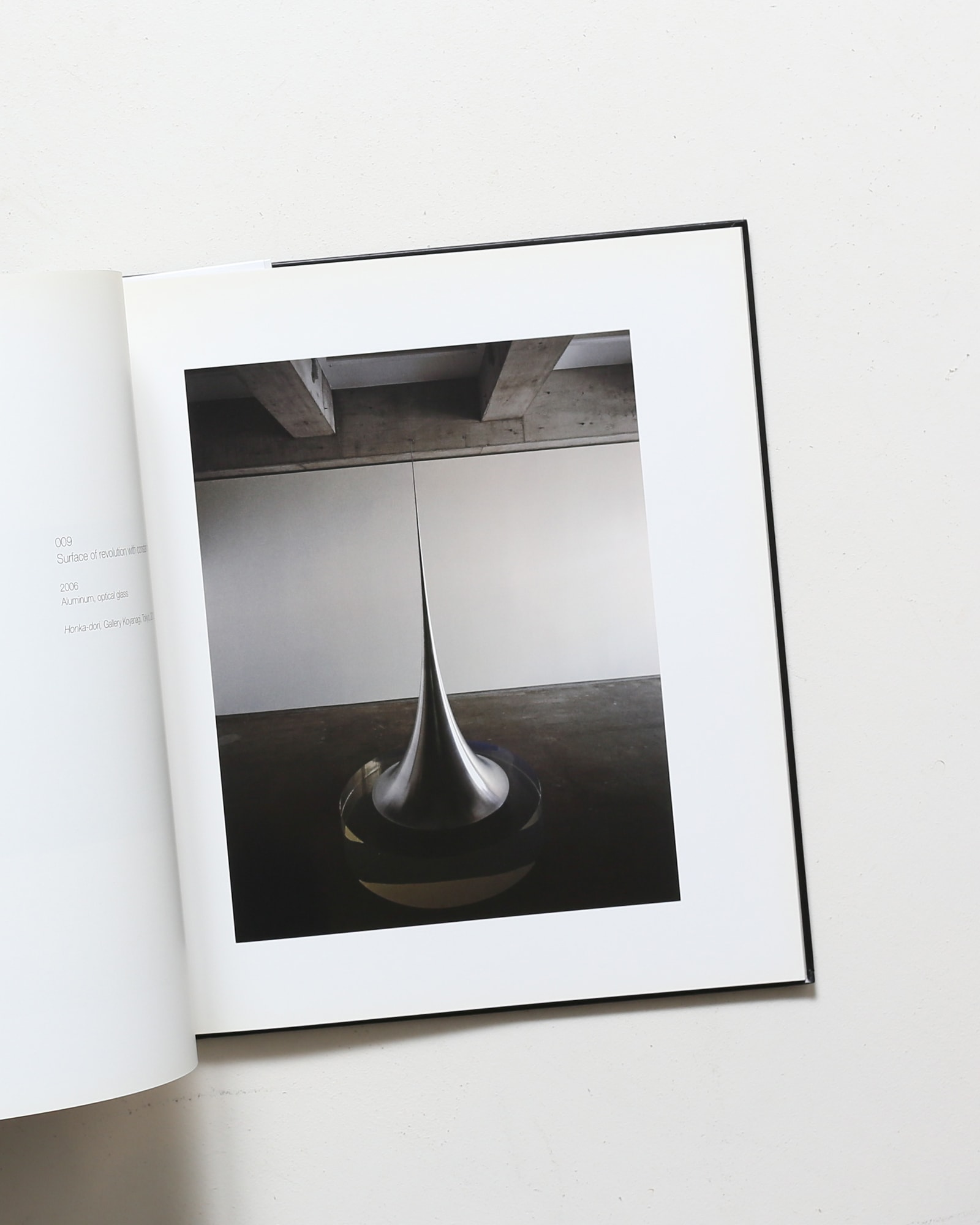Conceptual Forms and Mathematical Models | Hiroshi Sugimoto 杉本