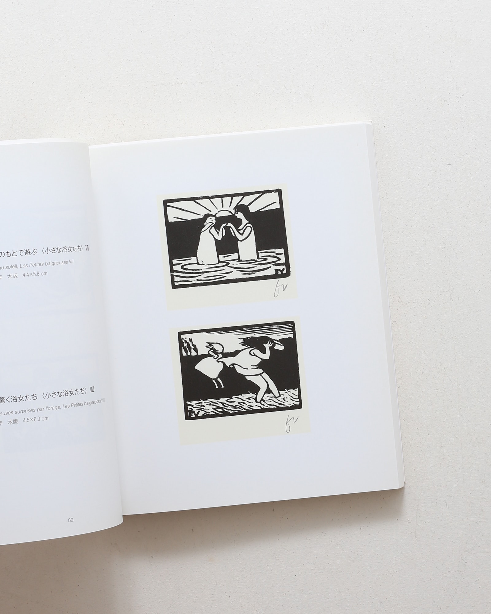 VALLOTTON フェリックス・ヴァロットン版画集 | nostos books ノストス