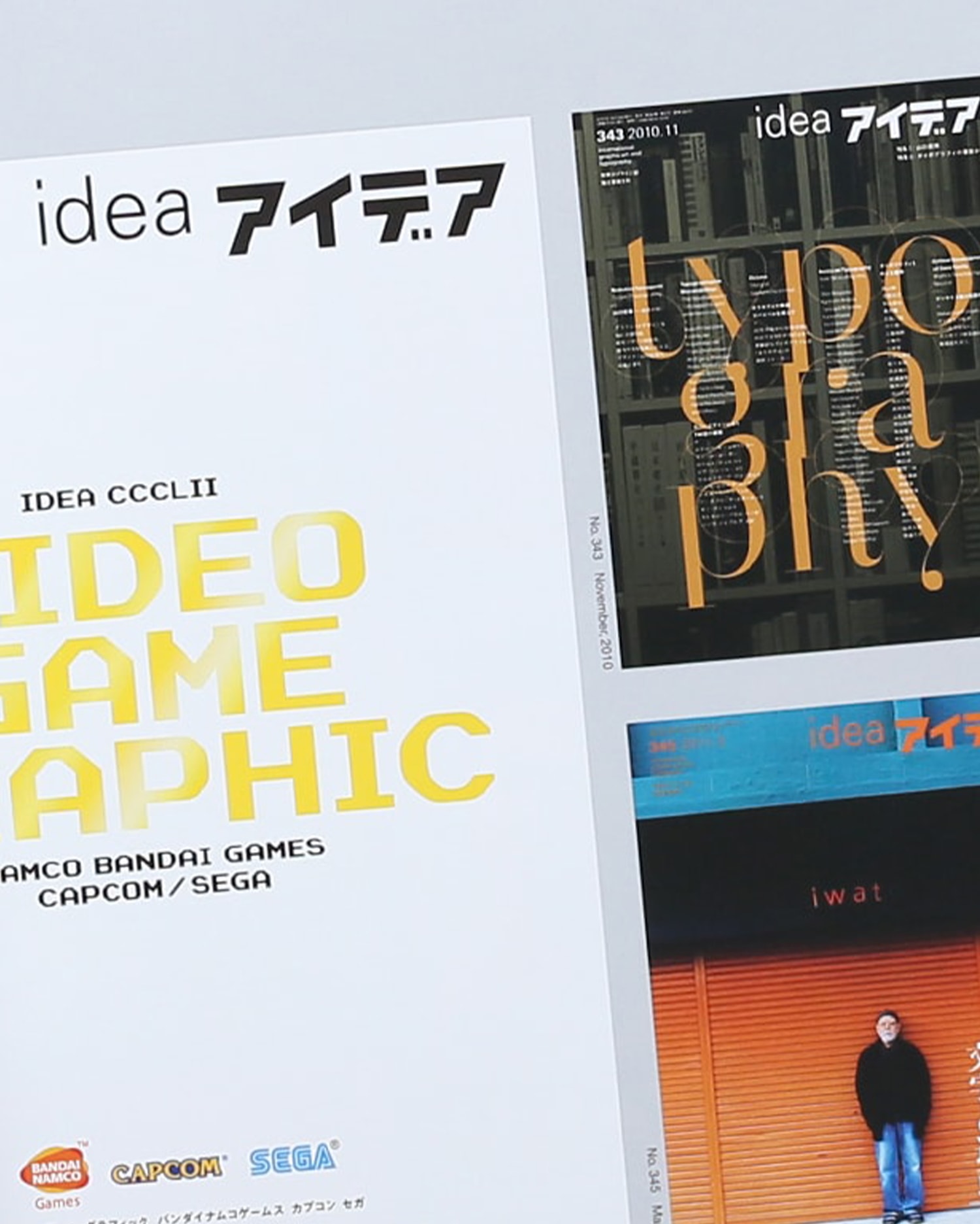 特集 | アイデア | nostos books ノストスブックス