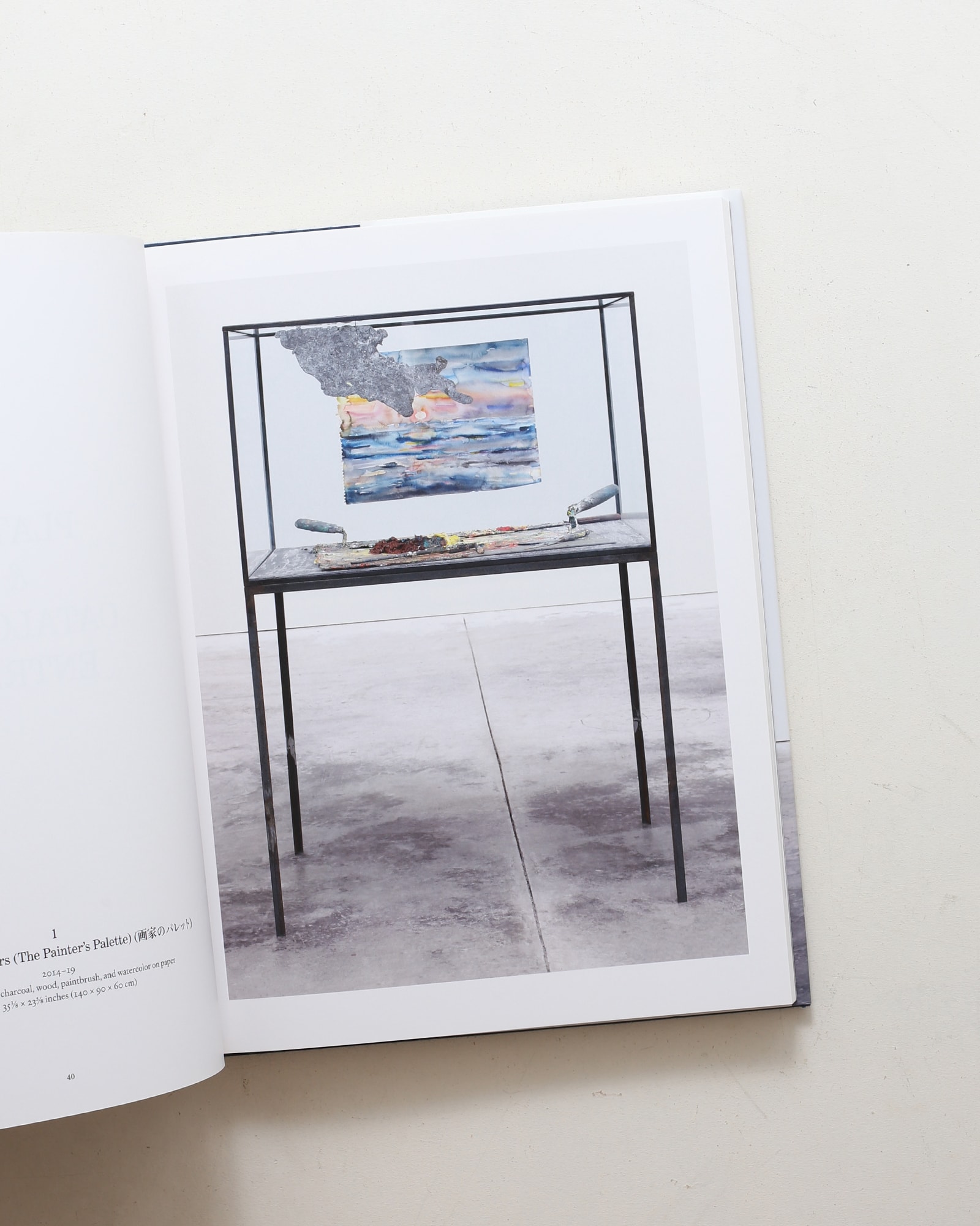 Anselm Kiefer: Opus Magnum | nostos books ノストスブックス