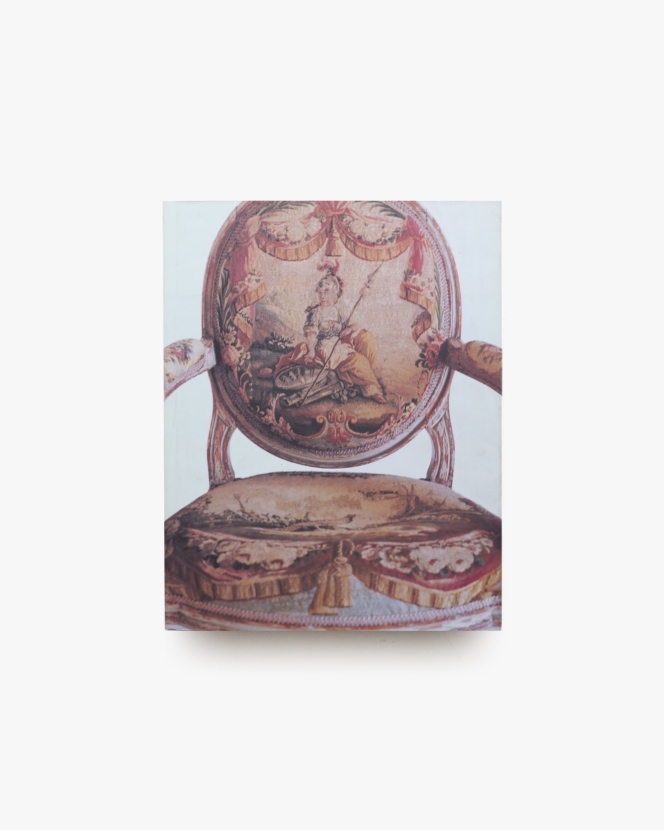 京都 岩宮武二自選集 | 朱鷺書房 | nostos books ノストスブックス