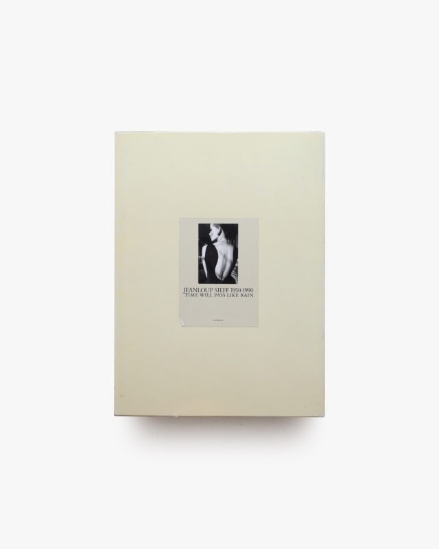 Mont Sainte Victoire | 鈴木理策 | nostos books ノストスブックス