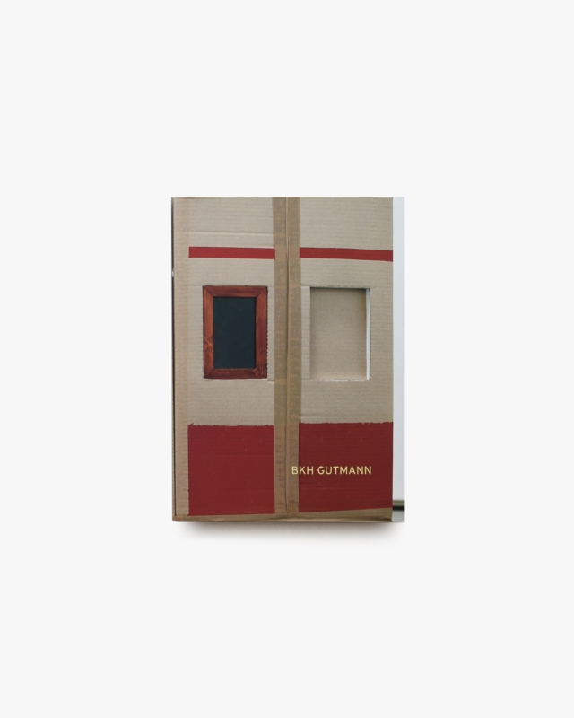 ドナルド・ジャッド Donald Judd Selected Works 1960-1991 | 埼玉県立