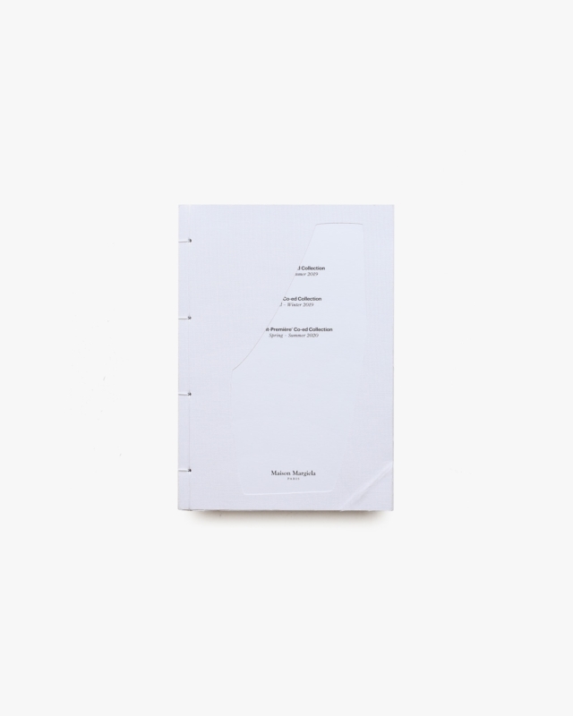 流行通信 No.195 1980年4月 | 横尾忠則アートディレクション | nostos