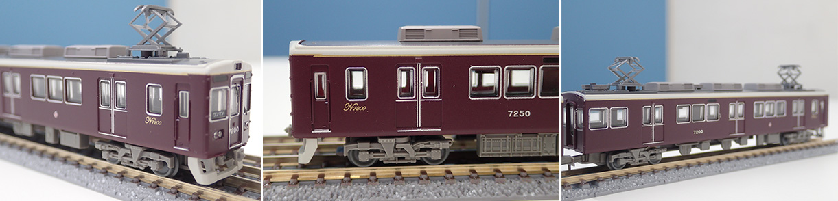 能勢電鉄 鉄道コレクション7200系販売のご案内（能勢電鉄)｜沿線