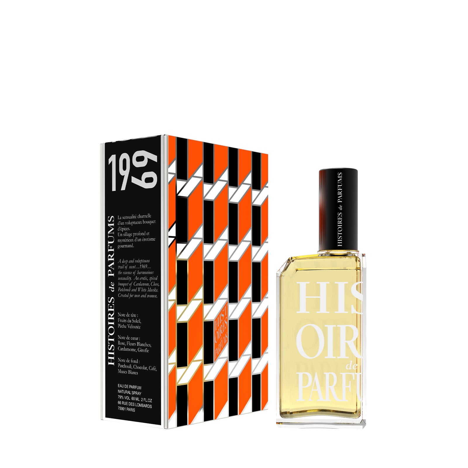 HDP_1969_60ML_1600x.jpg?v=