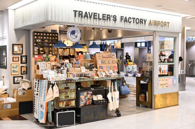 成田空港限定のトラベラーズノート（パスポートサイズ）を買ってきた✈️