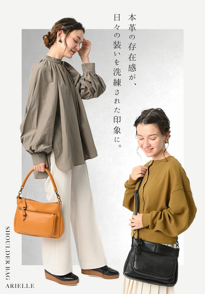 完売色入荷】アリエル 人気の本革 ショルダーバッグ レディース 斜