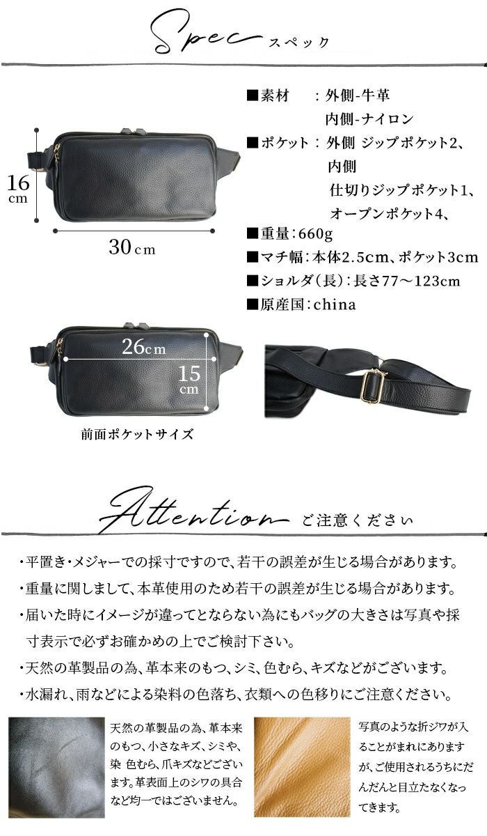 ジル 本革 レザー ボディバッグ レディース 斜めがけ ショルダーバッグ