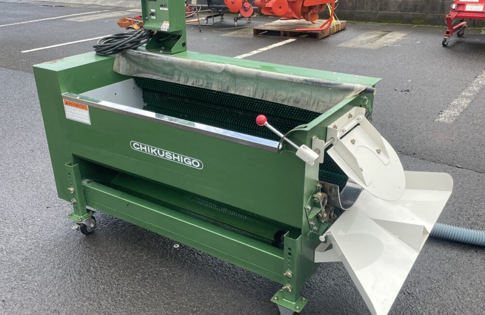ちくし号農機製作所 果実・野菜・根菜類 洗浄機 NK-412T｜農家さん