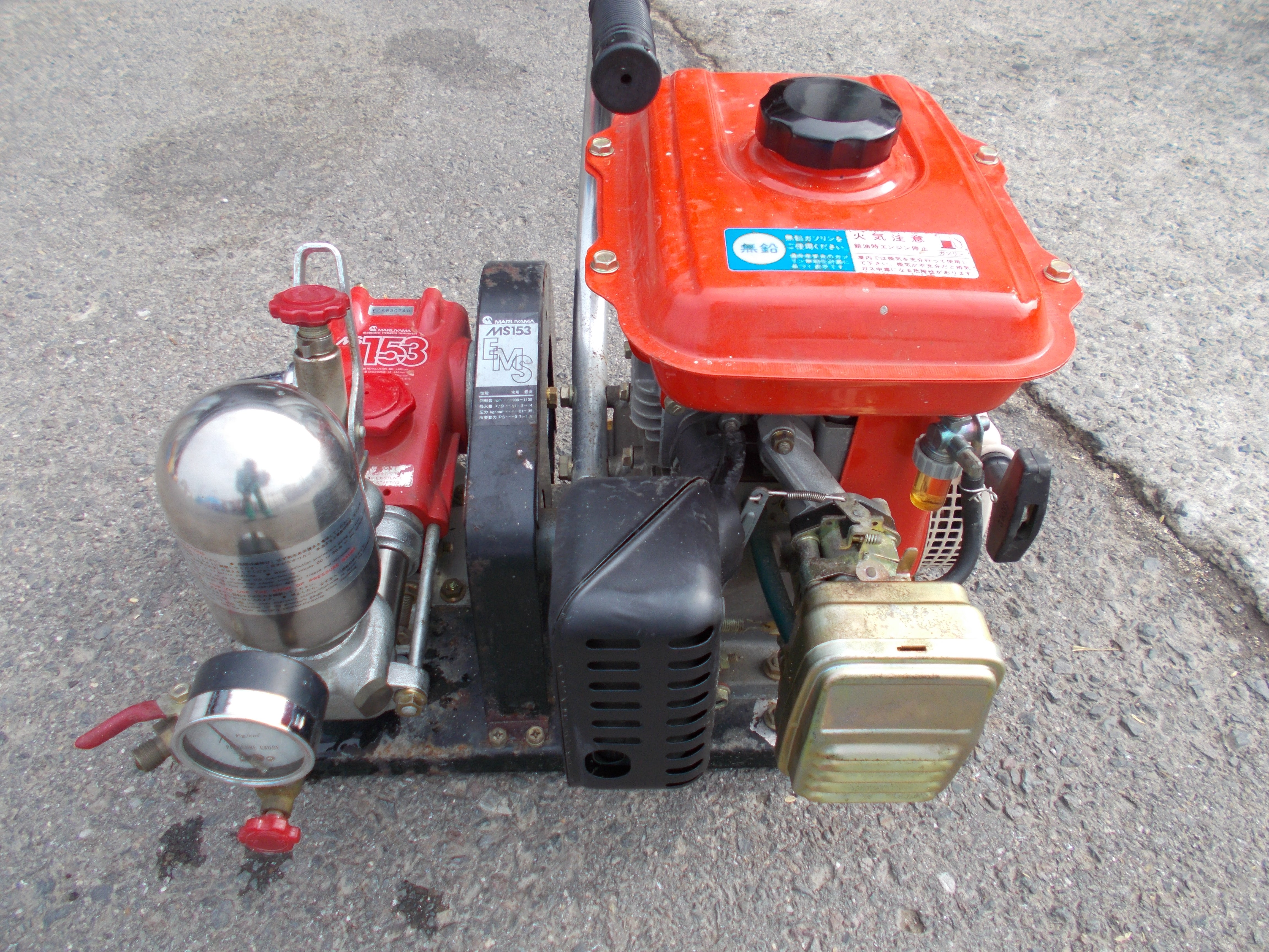 丸山 中古 セット動噴 MS153 – 農キング