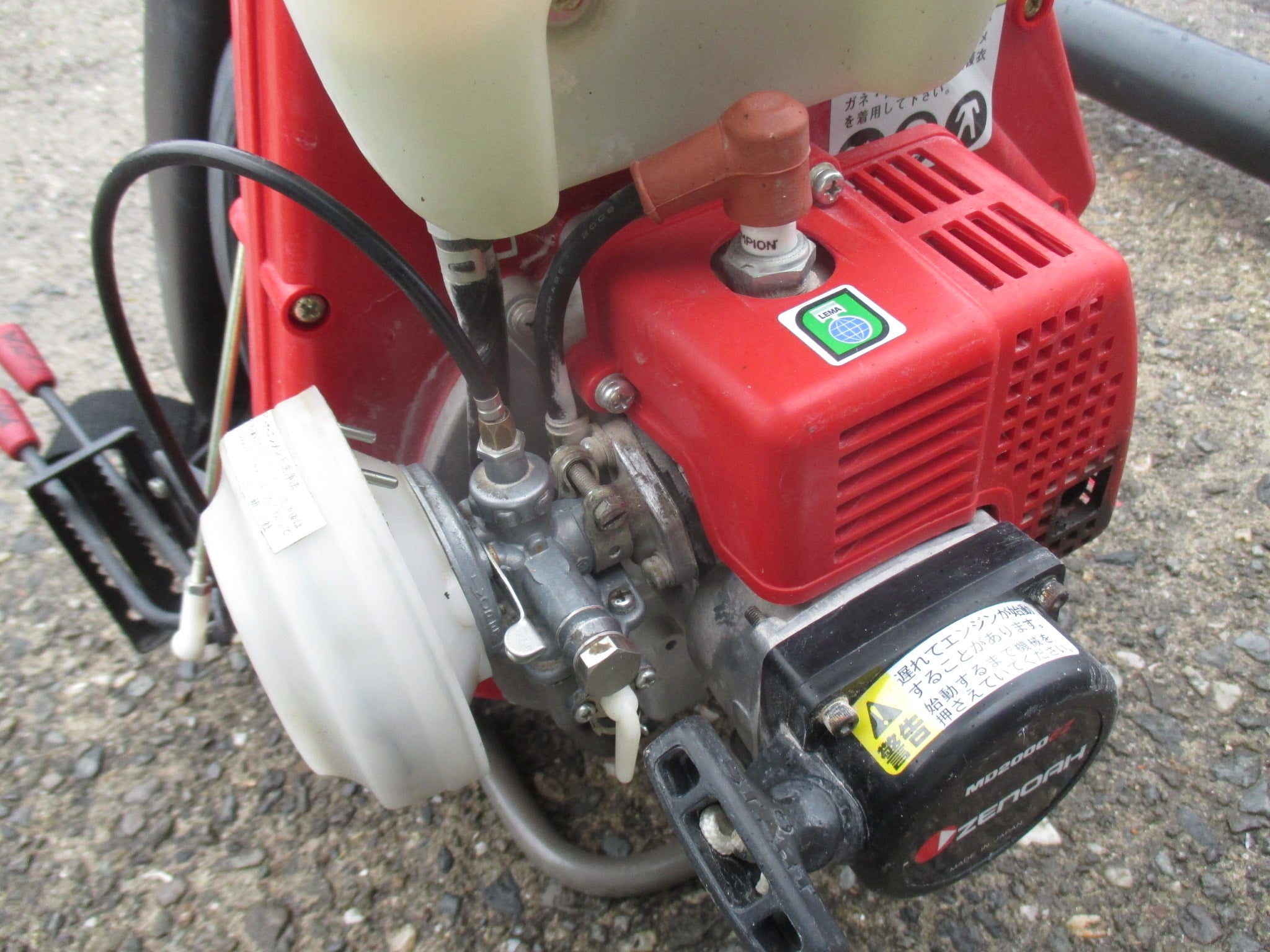 ゼノア 中古 背負い式動力散布機 MD2000EZ – 農キング