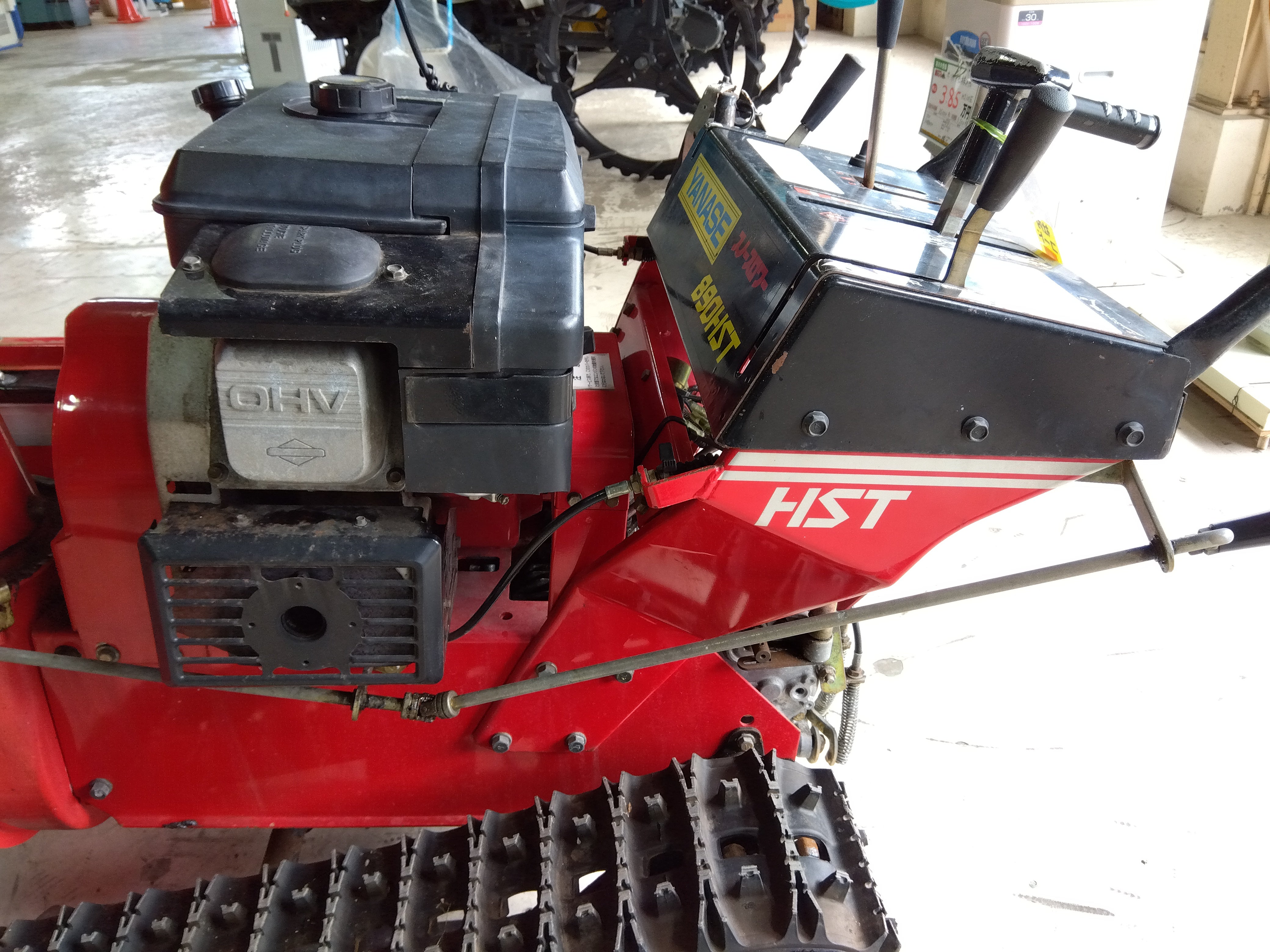 ヤナセ 中古 除雪機 スノースロワー 890HST 9馬力 – 農キング