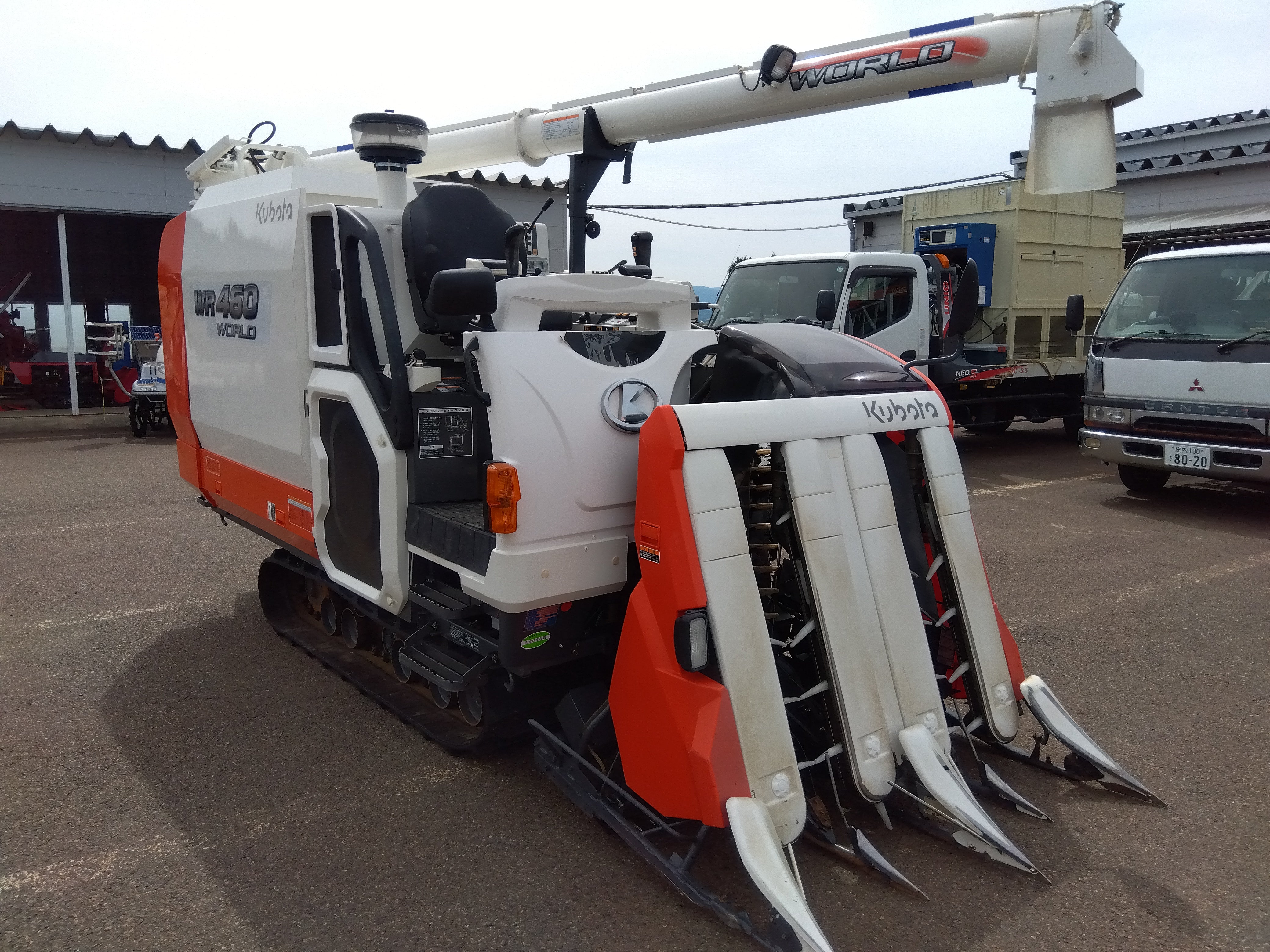 クボタ コンバイン WR460NM【9084】 – 農キング