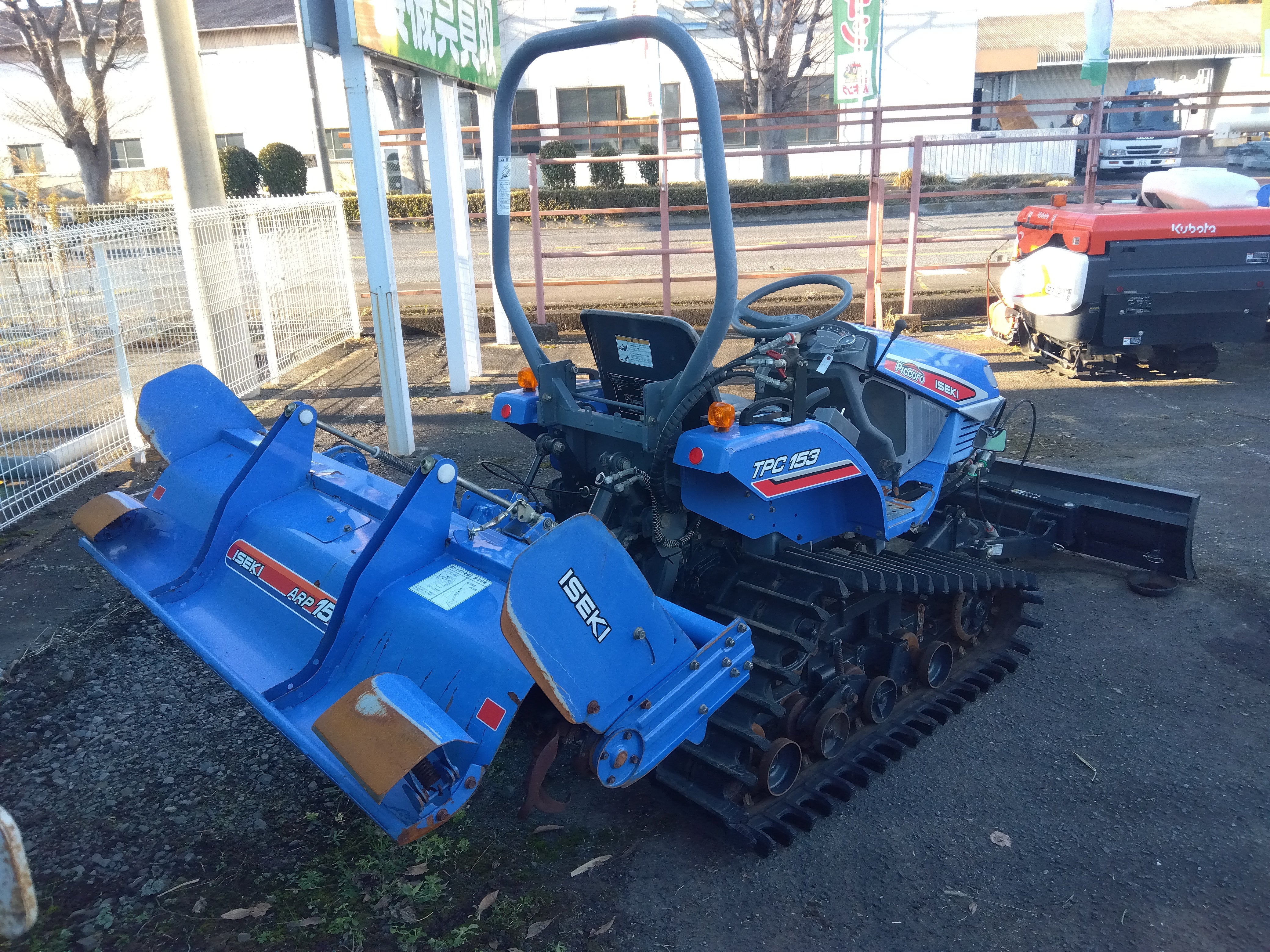 イセキ 中古 トラクター+ロータリー TPC153-CSXZ+APR15 水平制御＋排土