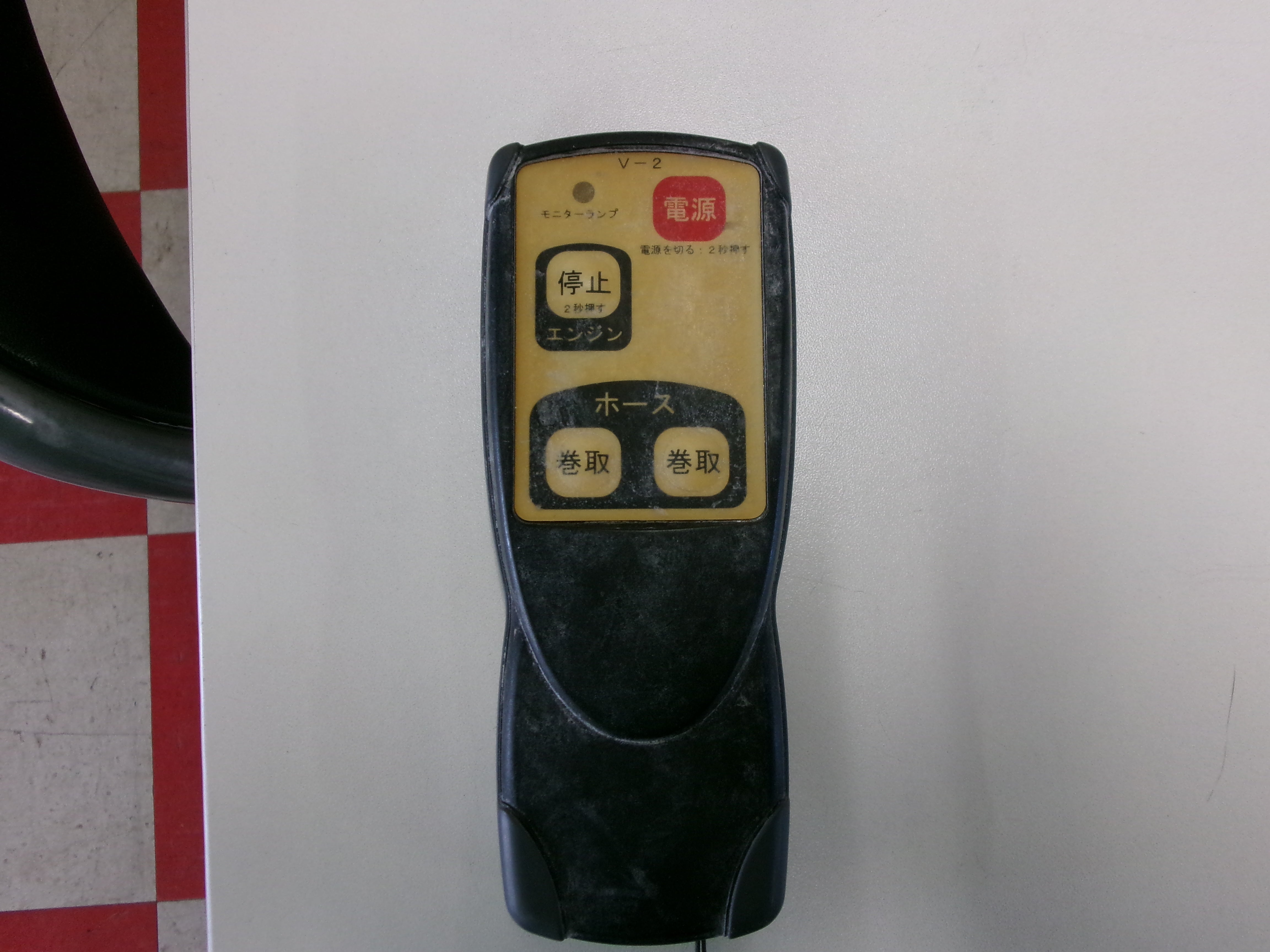 丸山 中古 ラジコン動噴 2チャンネル 自走式 MSV413R2 – 農キング