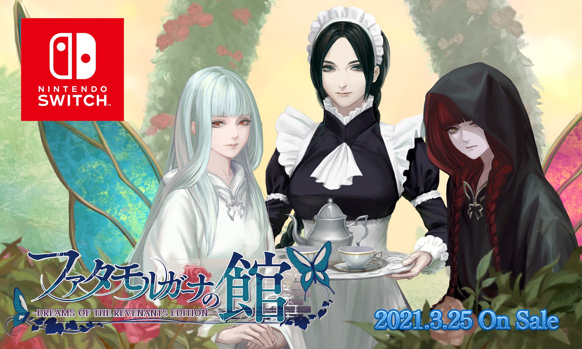 Nintendo Switch『ファタモルガーナの館-DREAMS OF THE REVENANTS