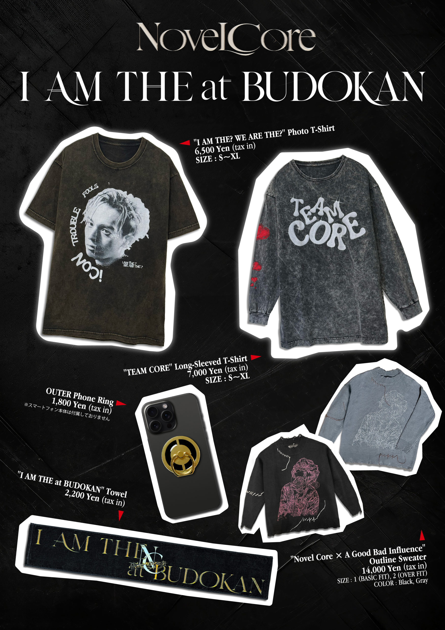 ONEMAN LIVE -I AM THE HERO- at BUDOKAN』公式グッズEC販売について