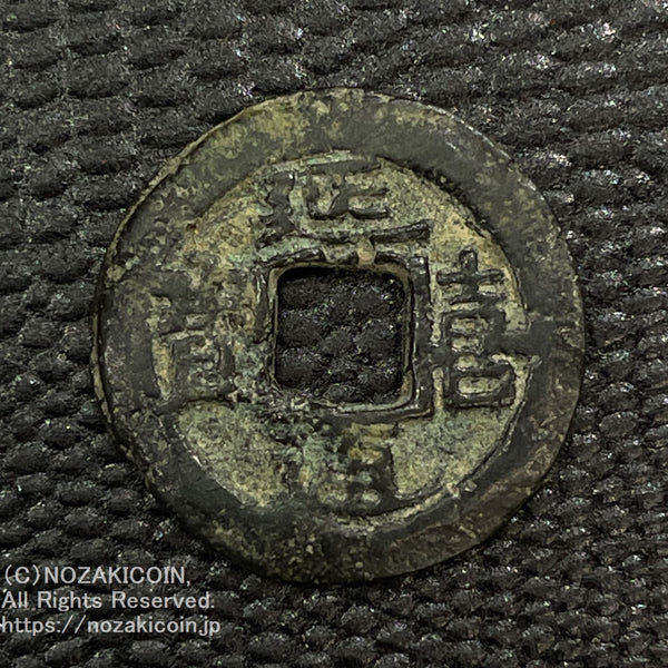 IMG_6518_600x600_crop_center.