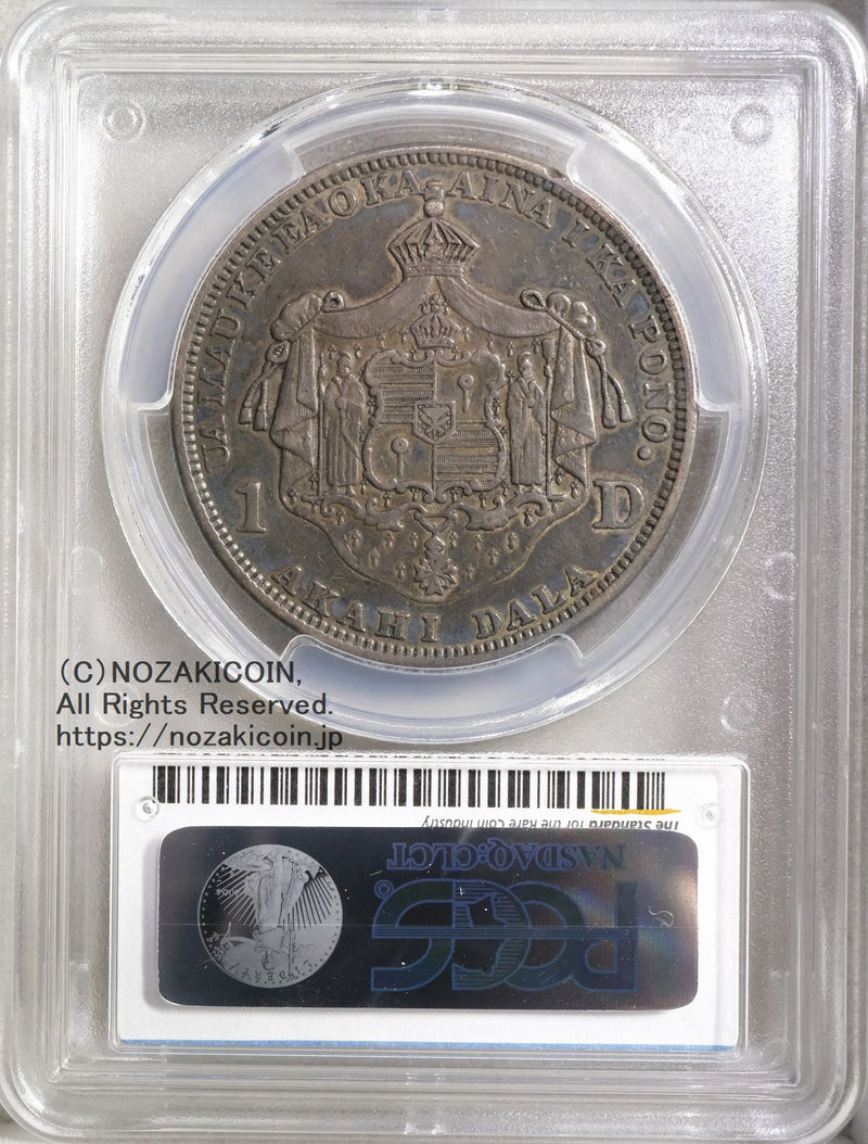 ハワイ 1ドル銀貨 カラカウア1世 1883 PCGS XF40 – 野崎コイン