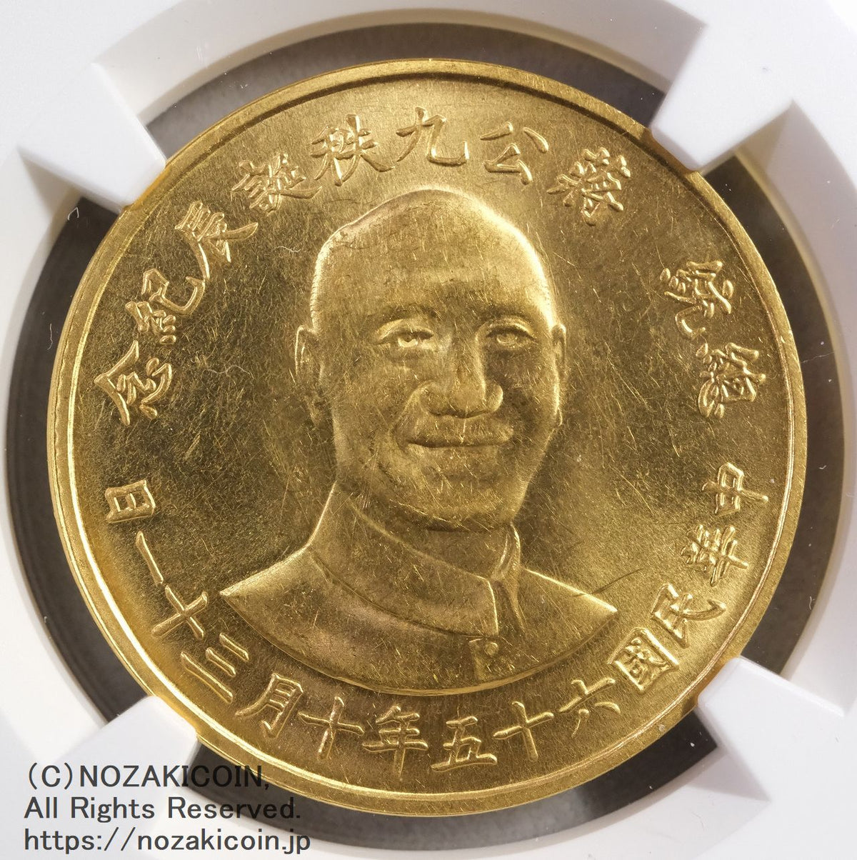 s-DSCF0772_1200x.jpg?v=1750921075