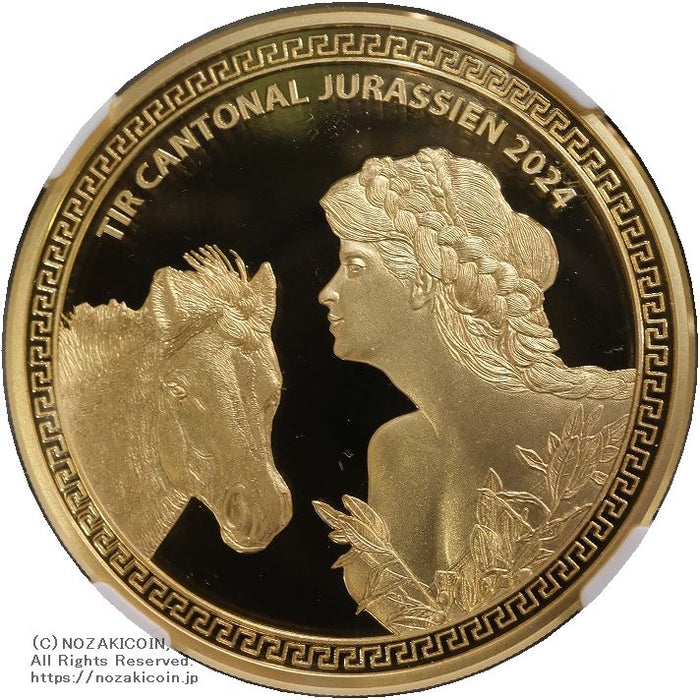 スイス 射撃祭 50フラン金打貨 2024 Jura NGC PF70 ULTRA CAMEO – 野崎