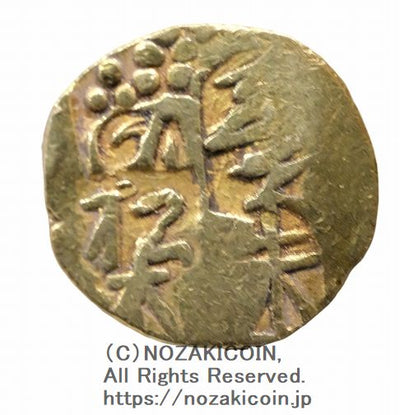 甲州金 一朱金 背重 鑑定書付 907 – 野崎コイン