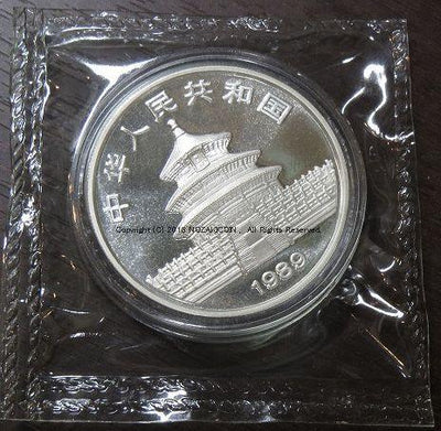 中国 10元 パンダ銀貨 1989年 – 野崎コイン
