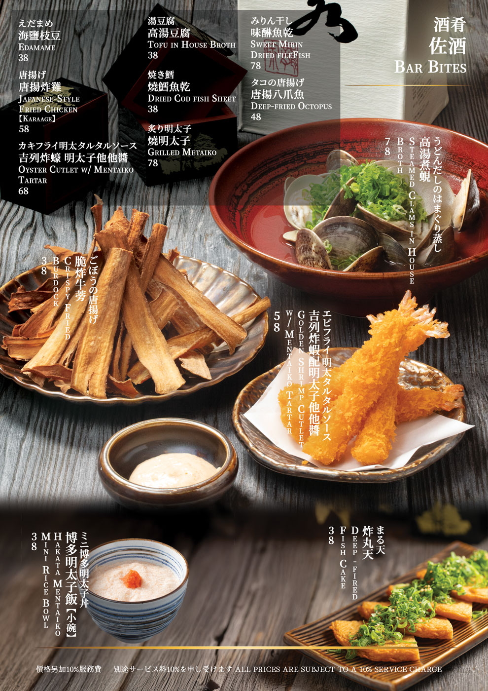 博多やりうどん」香港店がオープン！福岡県外初出店はいきなり海外