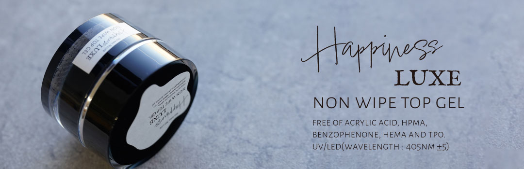 ハピネスリュクス ノンワイプトップ & 5in1クリア 業務用 ジェルネイル