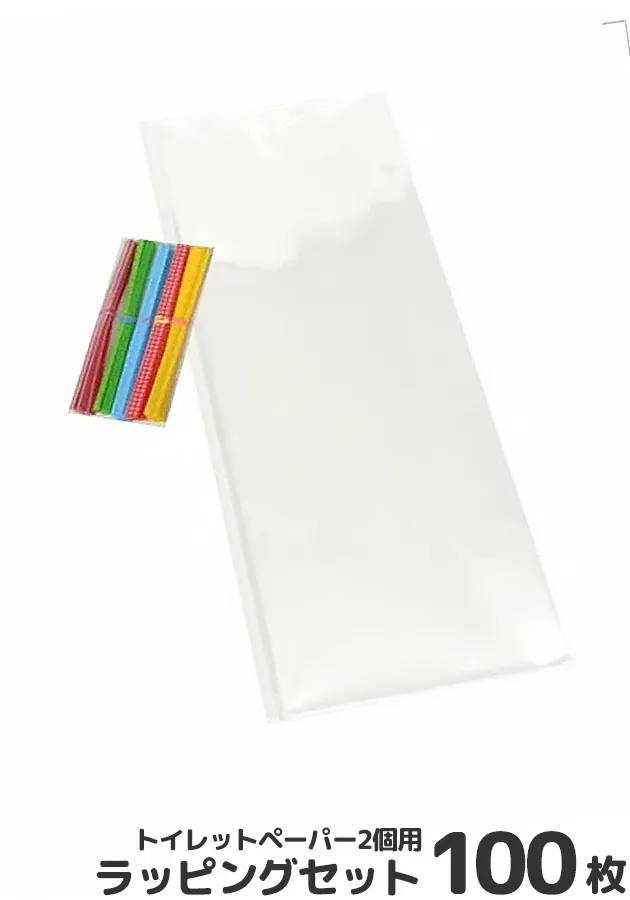 NPOあんしん / ラッピングセット 2個用 透明袋×100枚 針金×100本付