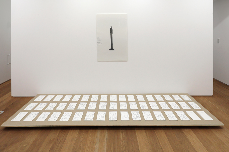 山口信博｜NPO法人建築思考プラットホームPLAT｜プラット