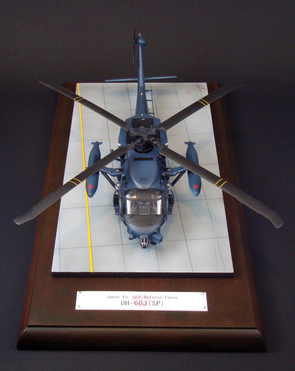 ハセガワ 1/72 航空自衛隊 UH-60J(SP) （製作記その3・ディスプレイ