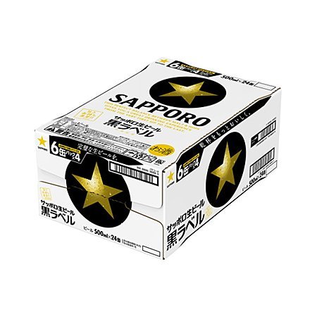 サッポロ 黒ラベル 500ml ケース: 酒類 | 東急ストアネットスーパー