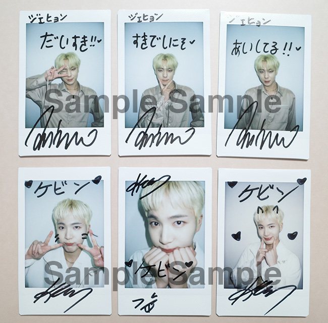 n.SSign メンバー 直筆サイン入 フォト/ブロマイド サイン入りhappy n