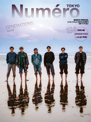 New Creatives | Numero TOKYO