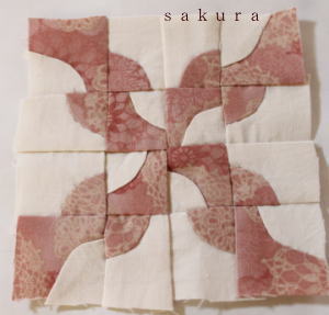 ドランカーズパス縫い方 - 楽しむキルトノート2