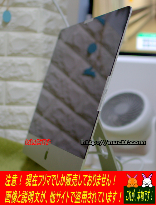 iMac 2012 Late 21.5改 i7 3770【超爆速・超美品】販売中です！ ｜爆速