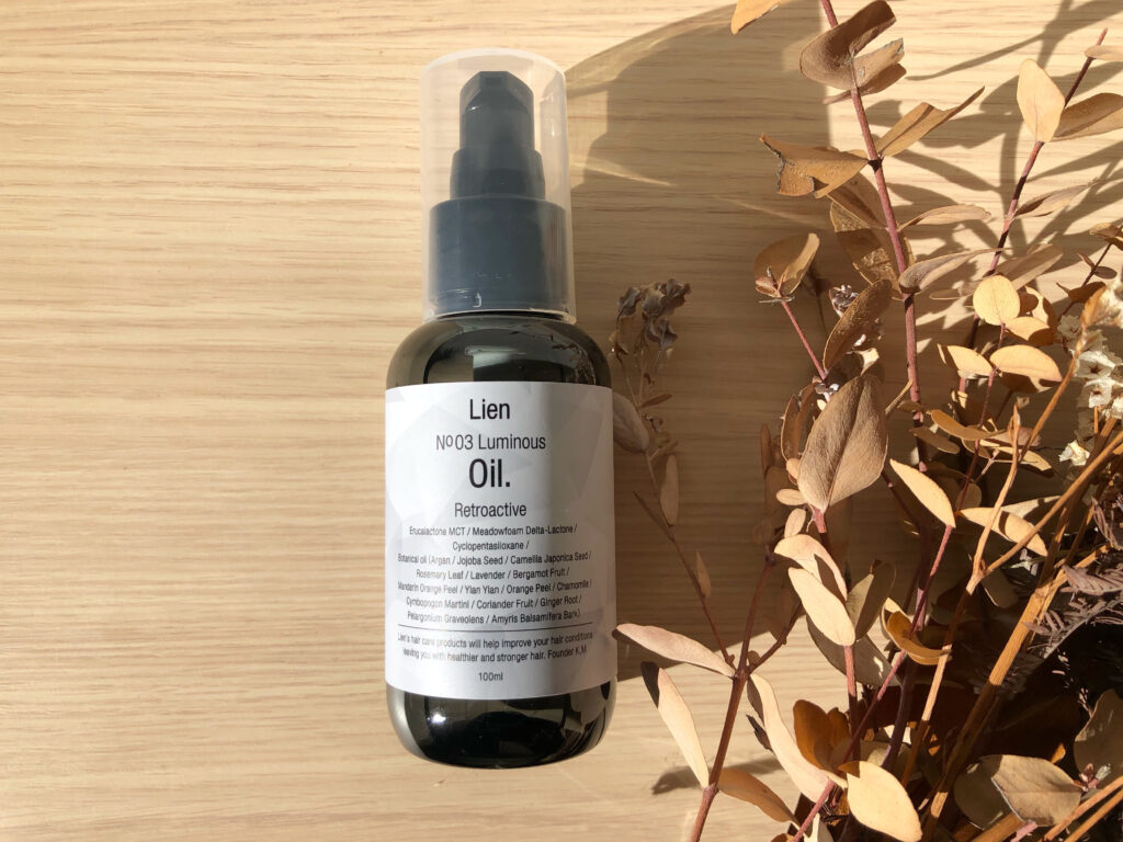 コスパ最強のアルガンオイル。Lien『ルミナスオイル』 | NUI【長野市