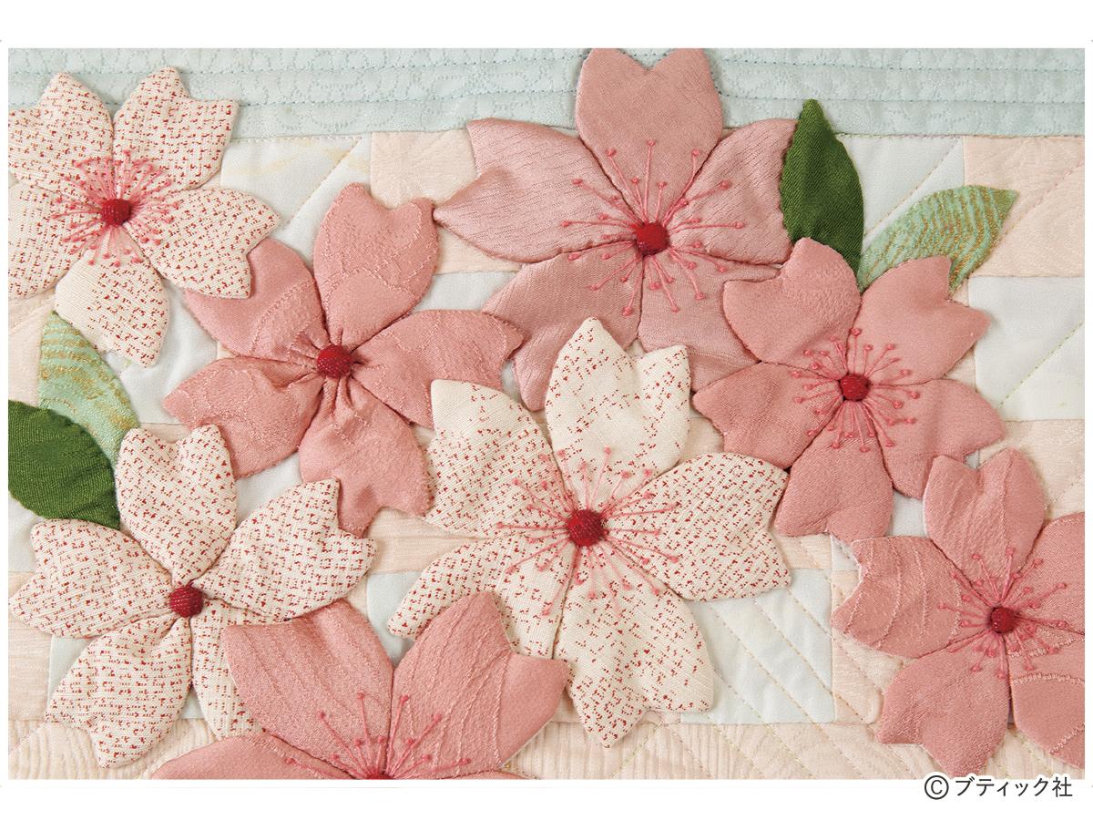 パッチワーク「桜のタペストリー」の作り方｜ぬくもり